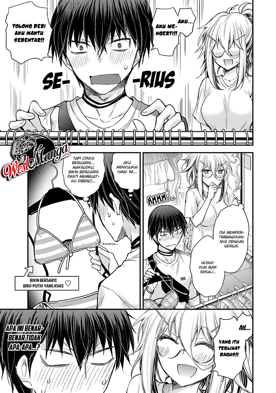 Shingeki no Eroko-san Chapter 05 Gambar 13